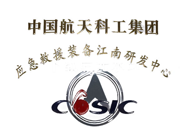 江南航天機電